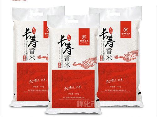 彭墩長壽香米3號25kg