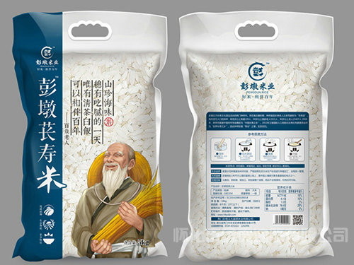 萇壽米5KG